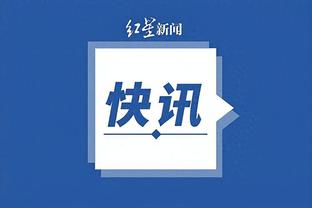 江南手游官网下载手机版截图1